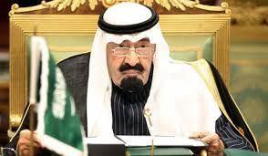 دام برس : دام برس | هيومان رايتس ووتش في تقرير نادر أسود عن المظالم في السعودية الأسوء في مجال حقوق الإنسان