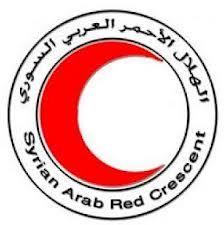 دام برس : دام برس | منظمة الهلال الأحمر العربي السوري تنال جائزة السلام وبعضوية المكتب التنفيذي للاتحاد الدولي لجمعيات الصليب الأحمر والهلال الأحمر 