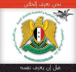 دام برس : ماهر يونس لدام برس: نملك 15 ألف وثيقة ذات حساسية عالية وهناك مفاجآت نوعية قادمة قريباً واستطعنا الدخول الى نظم الإنذار عبر الصافرات داخل الكيان الصهيوني وأطلقناها لمدة سبع دقائق