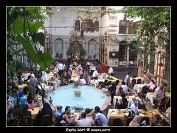 دام برس : دام برس | مع ارتفاع الأسعار.. الأسبوع القادم تسعيرة جديدة للمطاعم والمقاهي والمنتزهات في دمشق