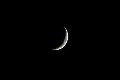 دام برس : دام برس | مركز الفلك الدولي يصدر توقعاته لموعد حلول أول أيام رمضان