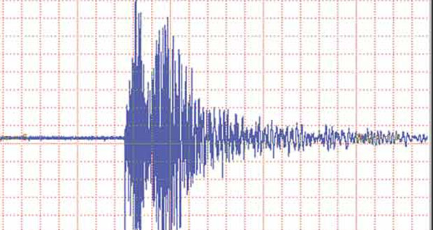 دام برس : دام برس | الأرض تستقبل إشارة راديو من مجرة على بعد نحو 9 مليارات سنة ضوئية.. فمن أرسلها ؟