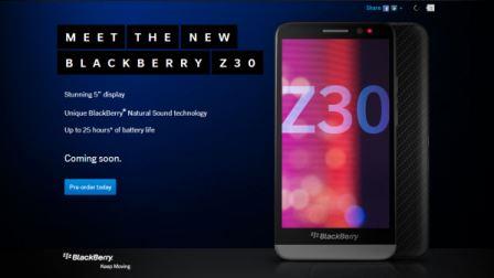 دام برس : دام برس | بلاك بيري تكشف رسمياً عن BlackBerry Z30