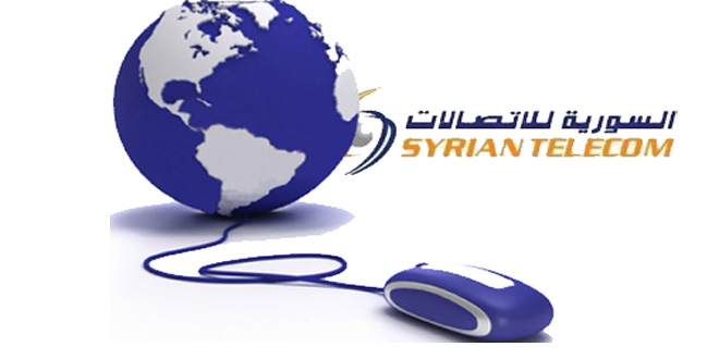 دام برس : دام برس | مدير اتصالات دمشق: العمل جار لتخصيص المحافظة بـ 8572 بوابة انترنت جديدة