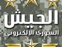 دام برس : الجيش السوري الإلكتروني يكشف لـ الجديد إختراقاته كوثائق المؤسسة العامة للصناعات الحربية السعودية والملف التركي