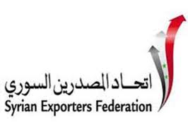 دام برس : دام برس | ندوات تخصصية لاتحاد المصدرين وهيئة دعم الإنتاج المحلي والصادرات في معرض دمشق الدولي