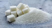 دام برس | توضيح من وزارة التجارة الداخلية حول سعر السكر المدعوم على البطاقة